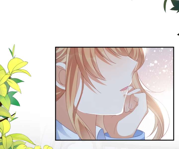 It Is Said That I Am a Fairy Princess Chapter 63 - Page 4