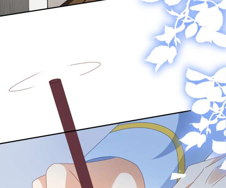 It Is Said That I Am a Fairy Princess Chapter 65 - Page 33