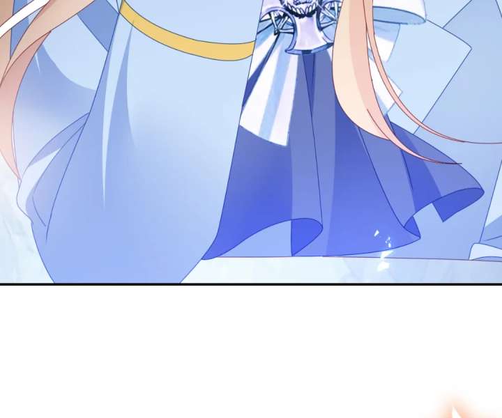 It Is Said That I Am a Fairy Princess Chapter 65 - Page 81