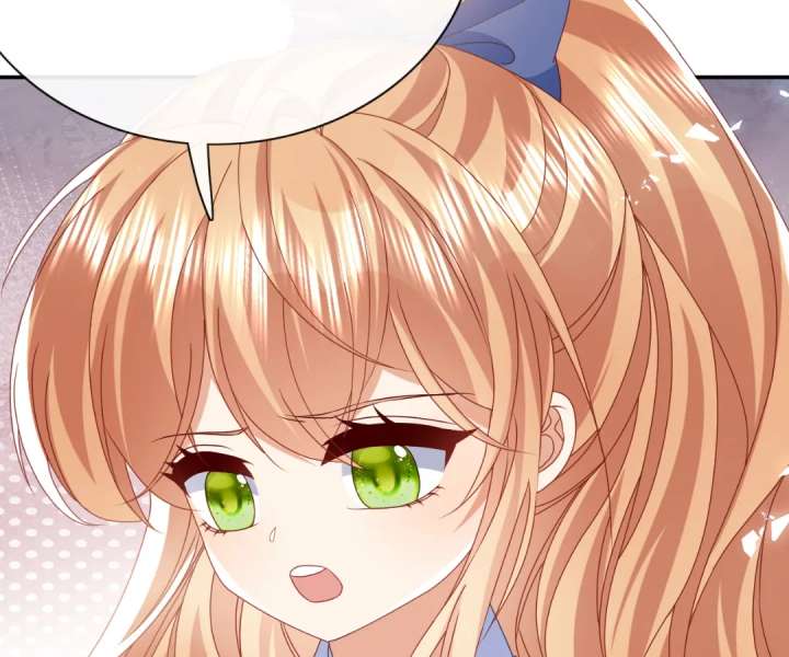 It Is Said That I Am a Fairy Princess Chapter 66 - Page 13