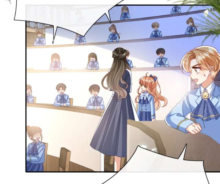 It Is Said That I Am a Fairy Princess Chapter 66 - Page 42