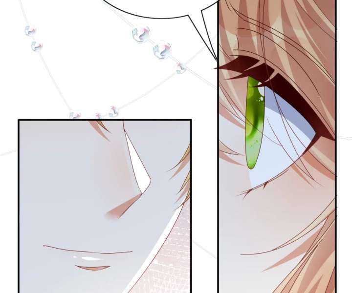 It Is Said That I Am a Fairy Princess Chapter 66 - Page 78