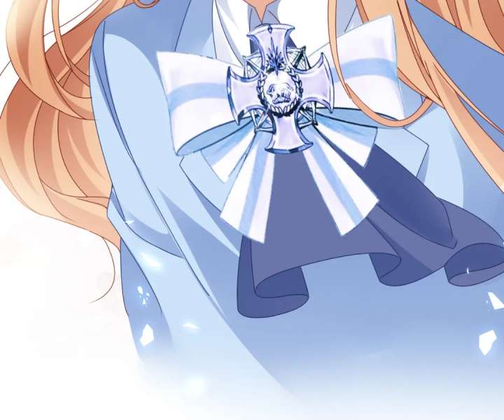 It Is Said That I Am a Fairy Princess Chapter 66 - Page 86