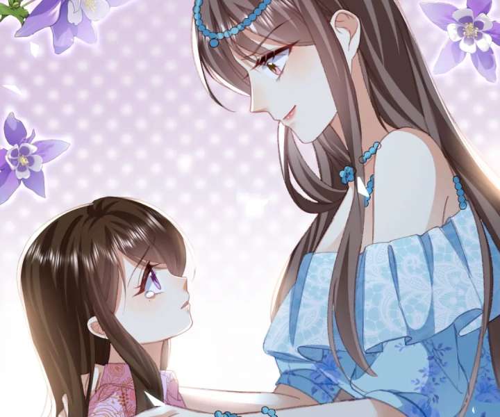 It Is Said That I Am a Fairy Princess Chapter 68 - Page 14