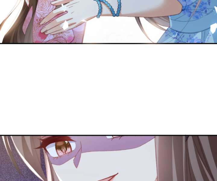 It Is Said That I Am a Fairy Princess Chapter 68 - Page 15