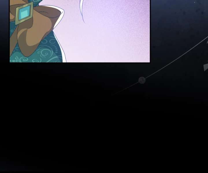 It Is Said That I Am a Fairy Princess Chapter 70 - Page 14