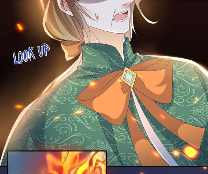 It Is Said That I Am a Fairy Princess Chapter 70 - Page 25