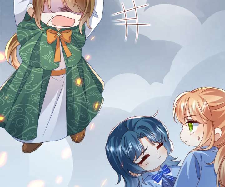 It Is Said That I Am a Fairy Princess Chapter 70 - Page 28