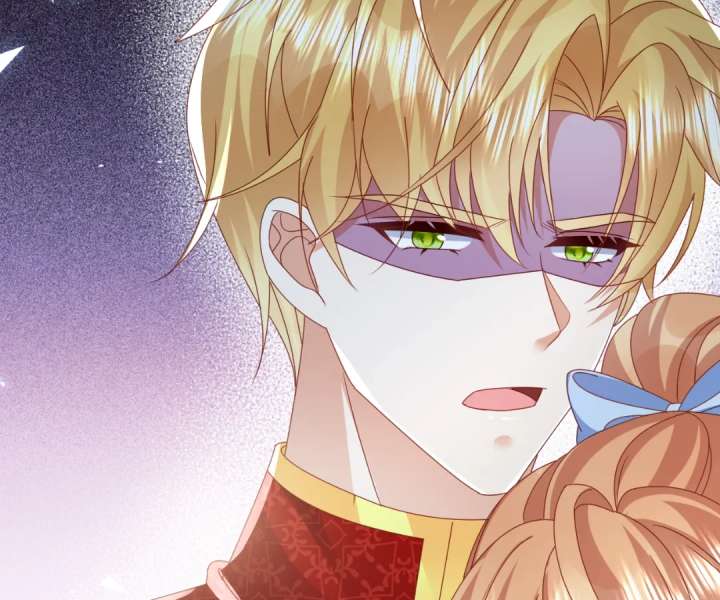 It Is Said That I Am a Fairy Princess Chapter 70 - Page 96