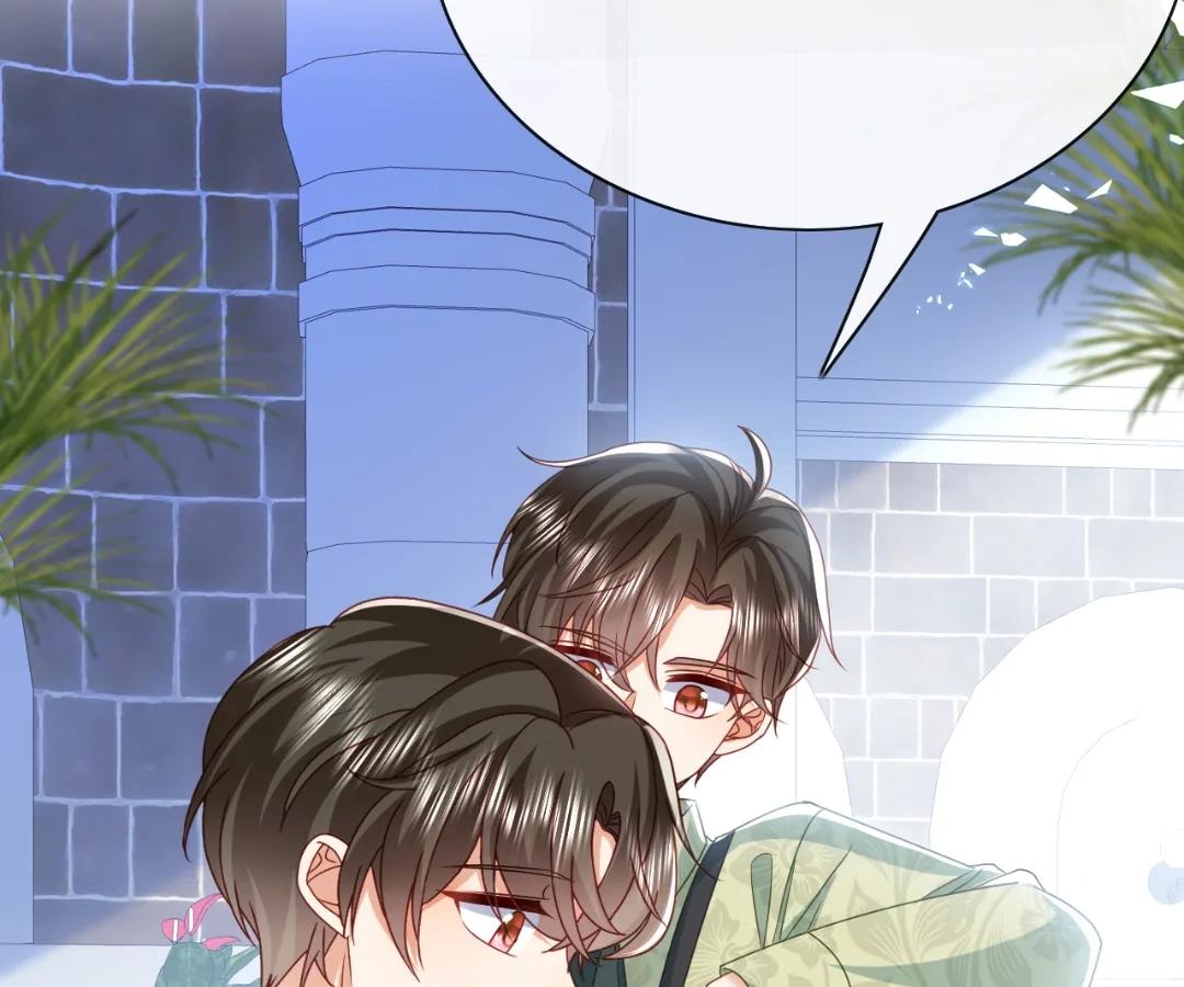 It Is Said That I Am a Fairy Princess Chapter 71 - Page 13