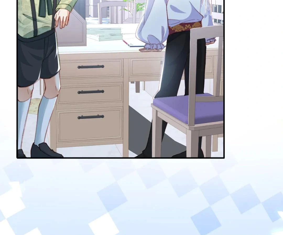 It Is Said That I Am a Fairy Princess Chapter 71 - Page 26