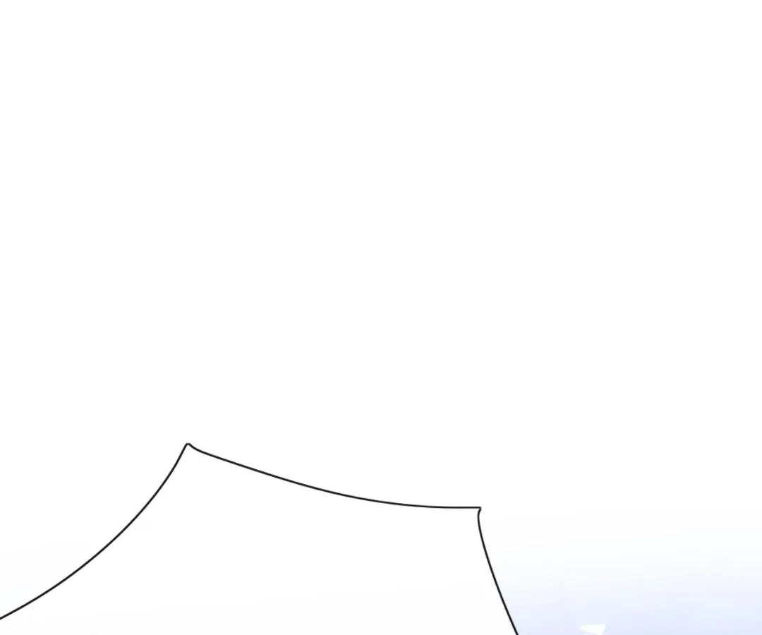 It Is Said That I Am a Fairy Princess Chapter 71 - Page 29