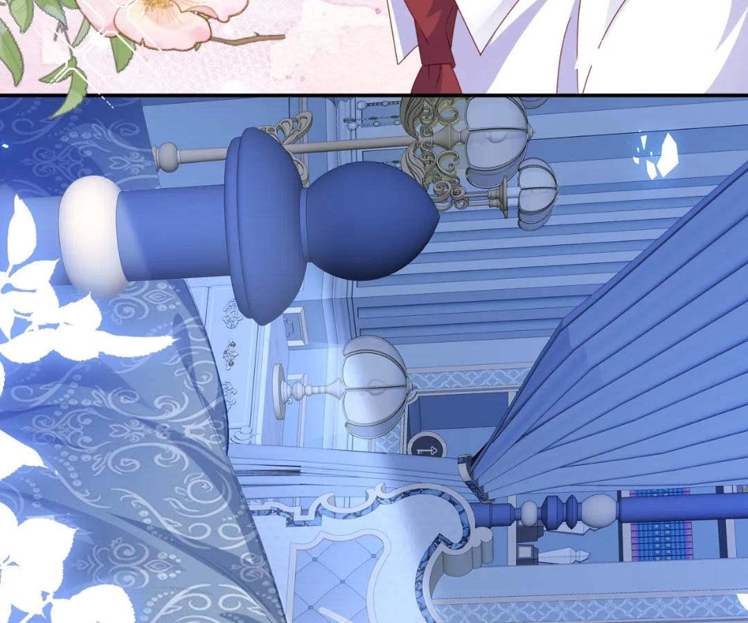 It Is Said That I Am a Fairy Princess Chapter 71 - Page 69