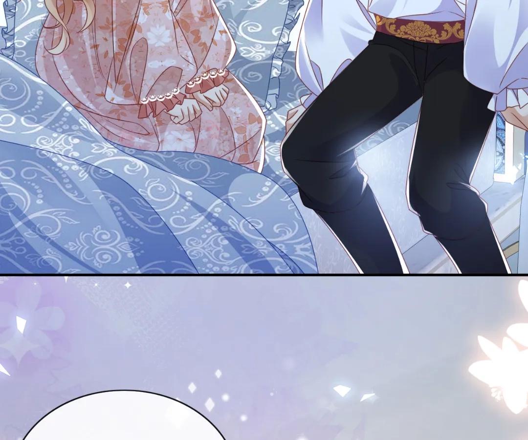 It Is Said That I Am a Fairy Princess Chapter 71 - Page 78