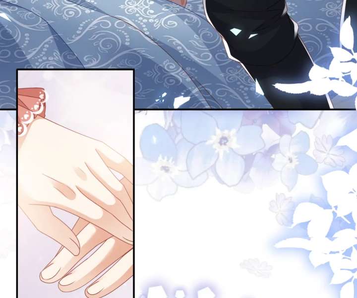 It Is Said That I Am a Fairy Princess Chapter 72 - Page 26