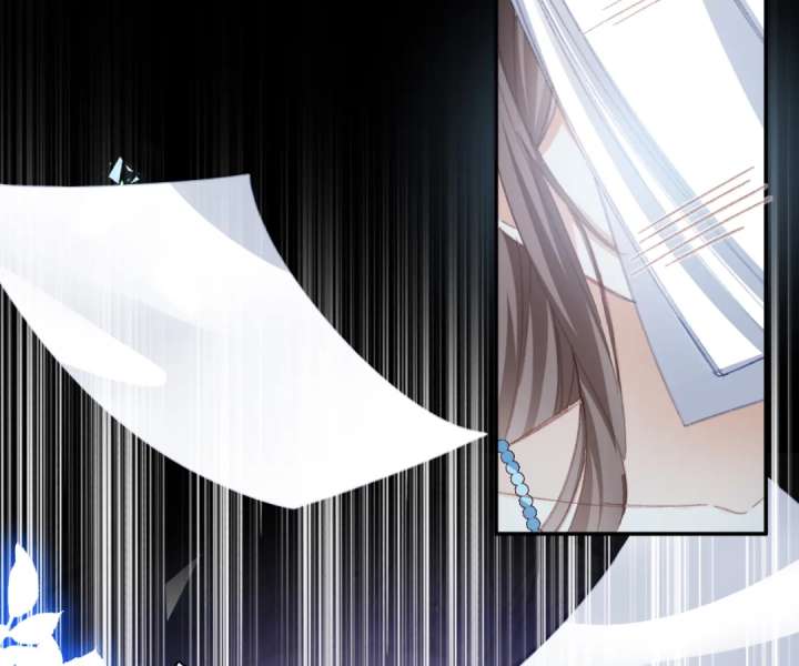 It Is Said That I Am a Fairy Princess Chapter 72 - Page 74