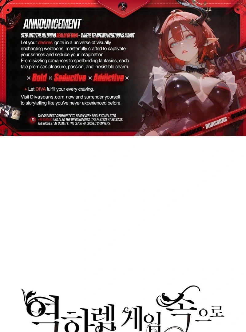 It Looks Like I’ve Fallen Into the World of a Reverse Harem Game Chapter 161.5 - Page 1