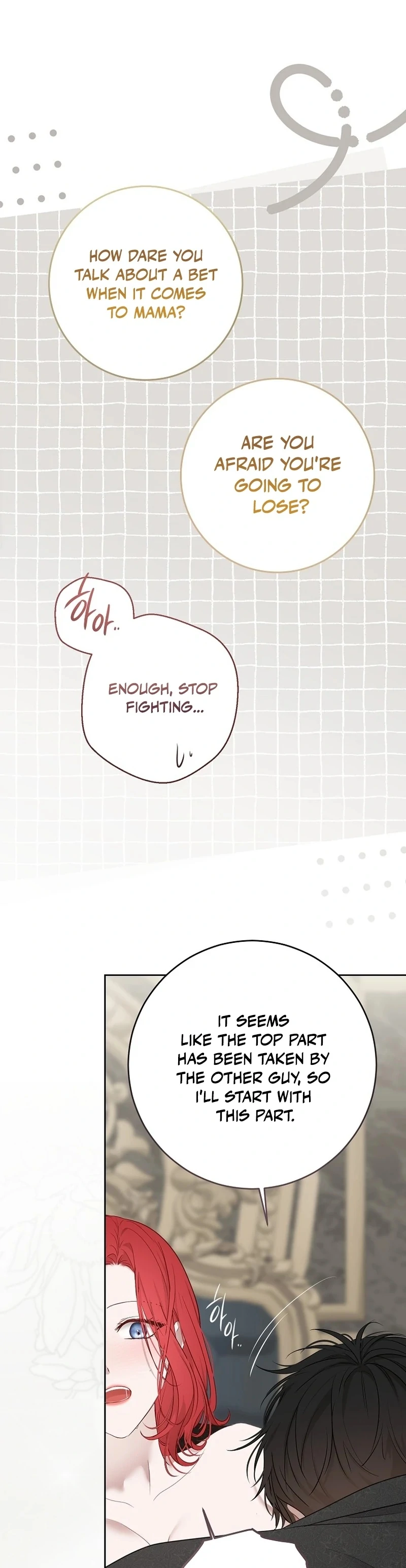 It Looks Like I’ve Fallen Into the World of a Reverse Harem Game Chapter 161.5 - Page 104