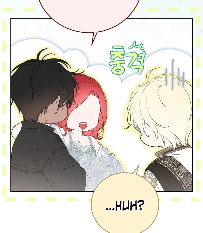 It Looks Like I’ve Fallen Into the World of a Reverse Harem Game Chapter 161.5 - Page 63