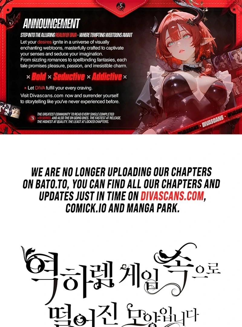 It Looks Like I’ve Fallen Into the World of a Reverse Harem Game Chapter 161.6 - Page 1