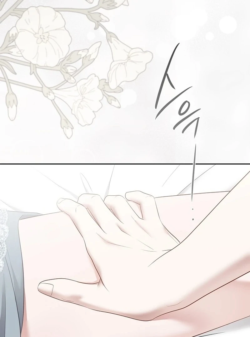 It Looks Like I’ve Fallen Into the World of a Reverse Harem Game Chapter 161.6 - Page 109