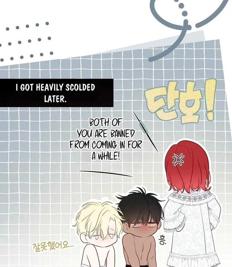 It Looks Like I’ve Fallen Into the World of a Reverse Harem Game Chapter 161.6 - Page 116