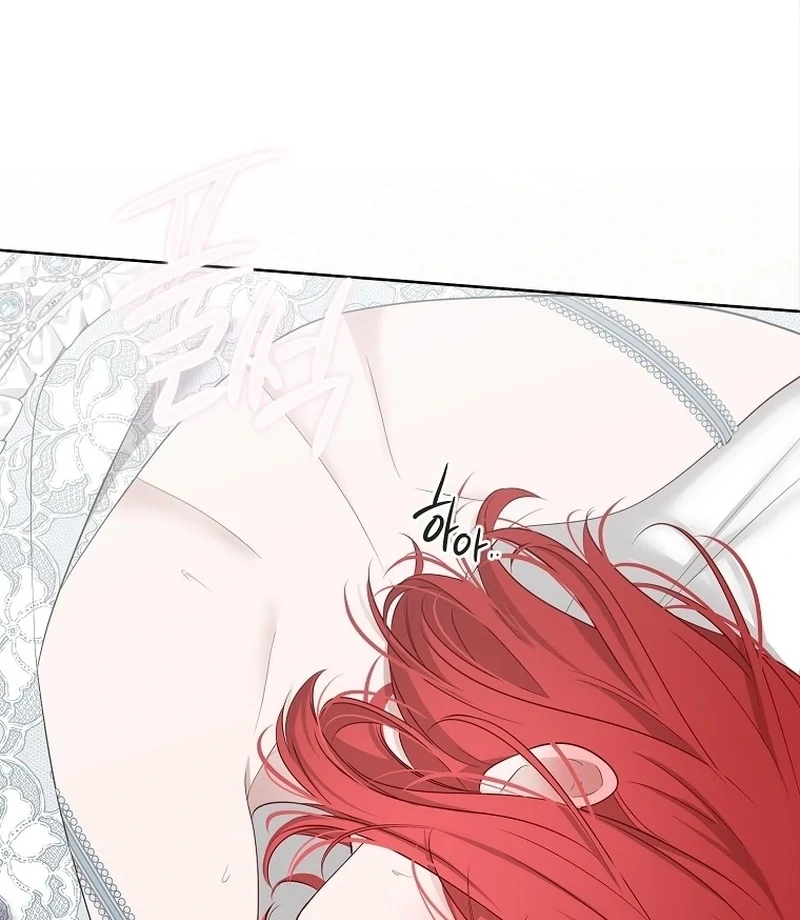 It Looks Like I’ve Fallen Into the World of a Reverse Harem Game Chapter 161.6 - Page 34