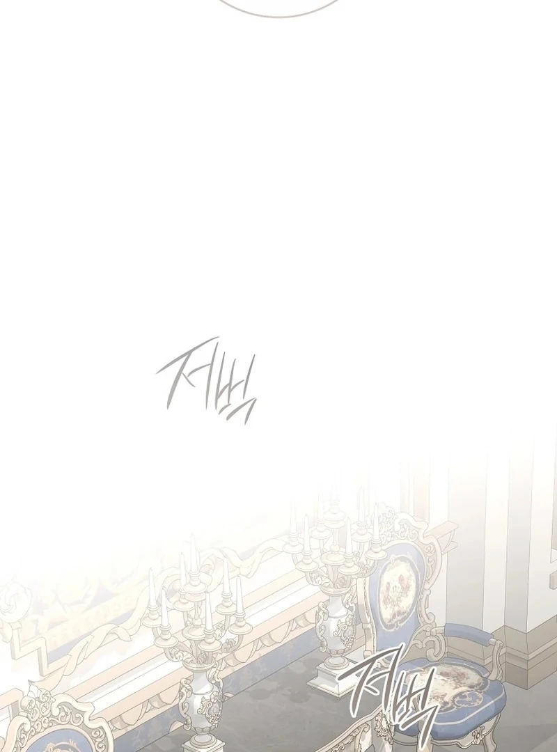 It Looks Like I’ve Fallen Into the World of a Reverse Harem Game Chapter 161.6 - Page 75