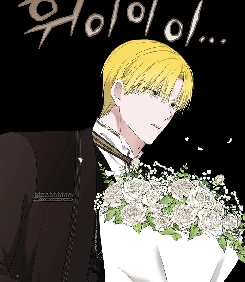 It Looks Like I’ve Fallen Into the World of a Reverse Harem Game Chapter 161.6 - Page 89