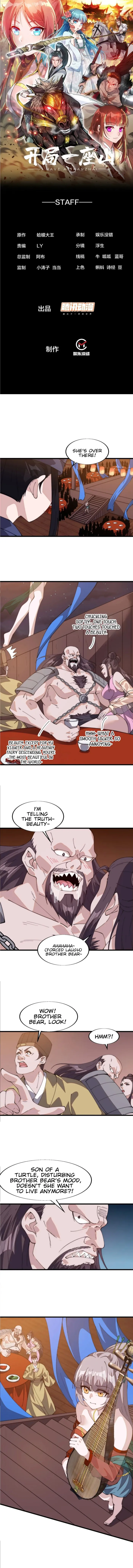 It Starts With a Mountain Chapter 804 - Page 1