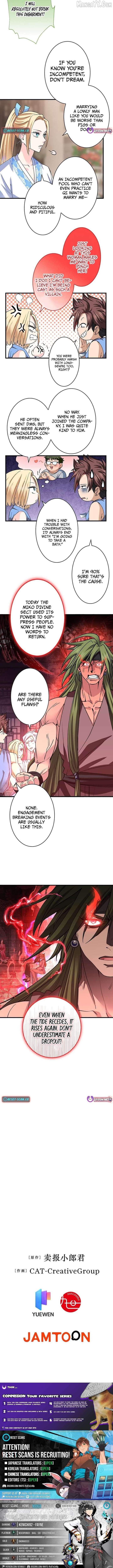 It Turns Out that I am the Second Generation of Demons Chapter 38 - Page 8