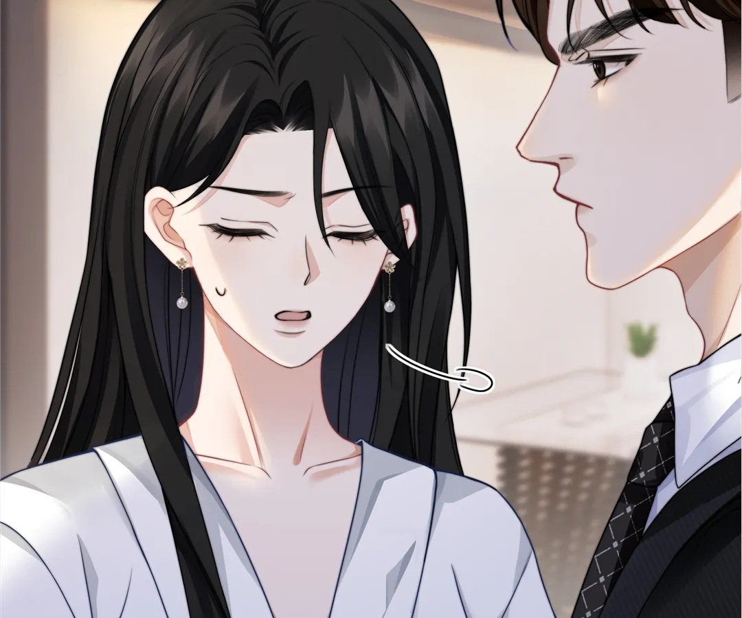 It Turns Out You Are Like This, Secretary Zhou Chapter 12 - Page 47