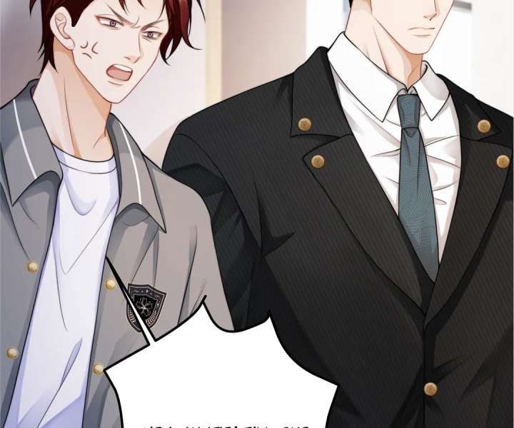 It Turns Out You Are Like This, Secretary Zhou Chapter 13 - Page 105