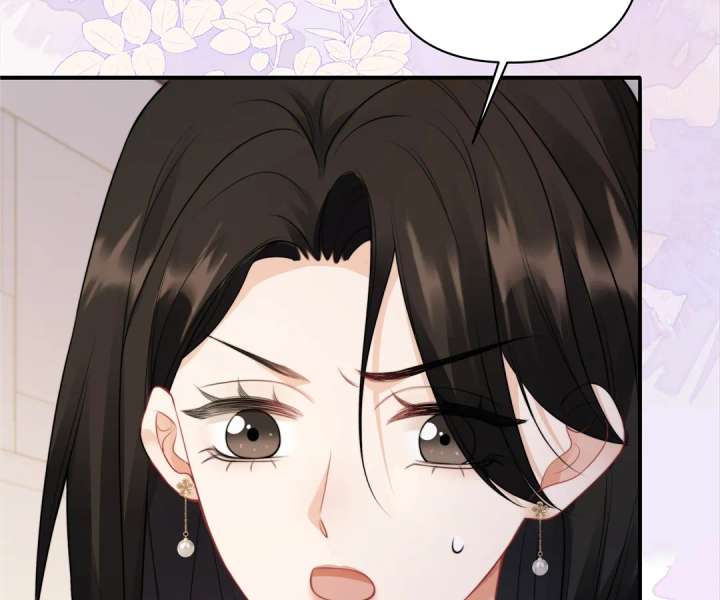 It Turns Out You Are Like This, Secretary Zhou Chapter 13 - Page 12