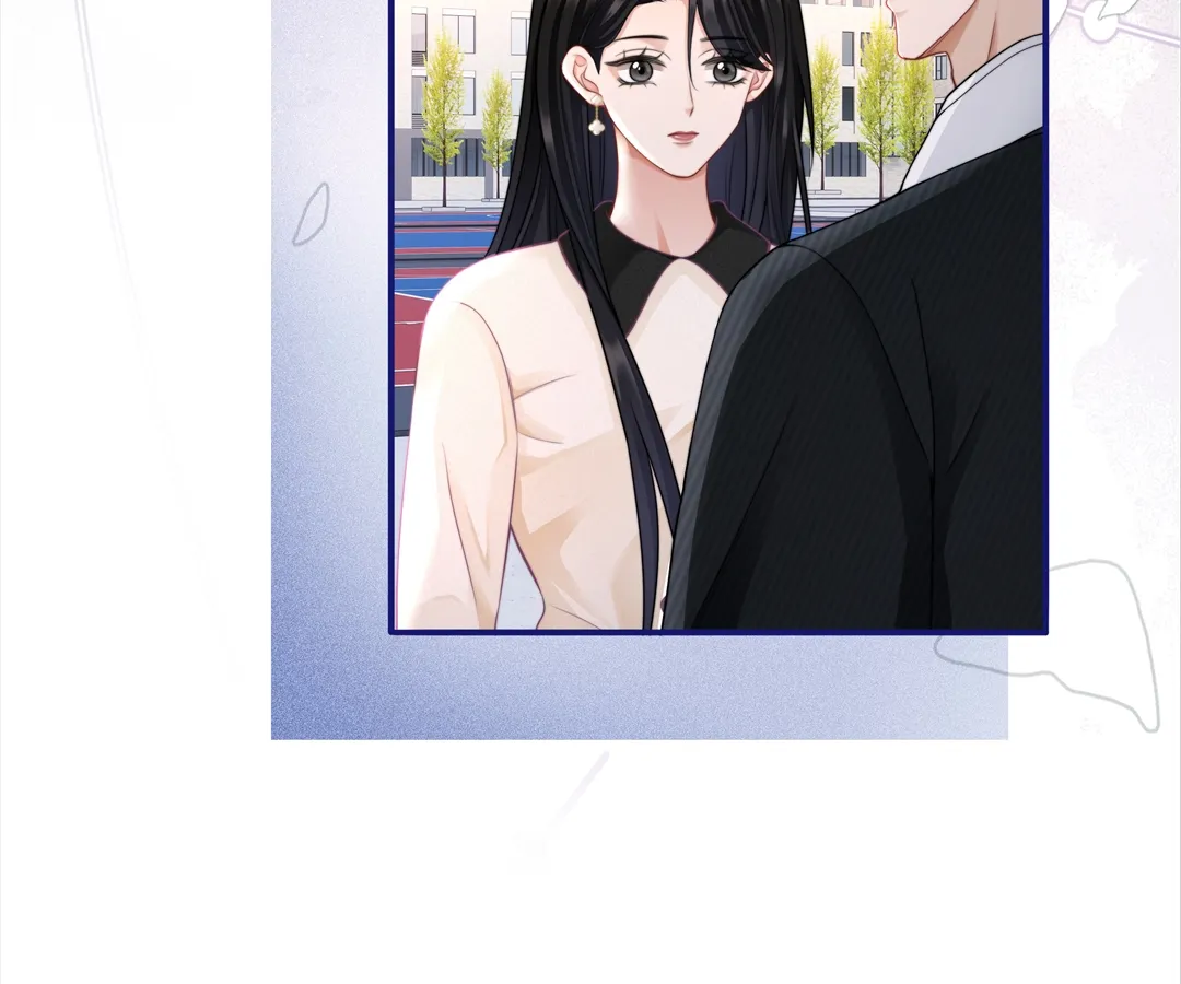 It Turns Out You Are Like This, Secretary Zhou Chapter 14 - Page 90