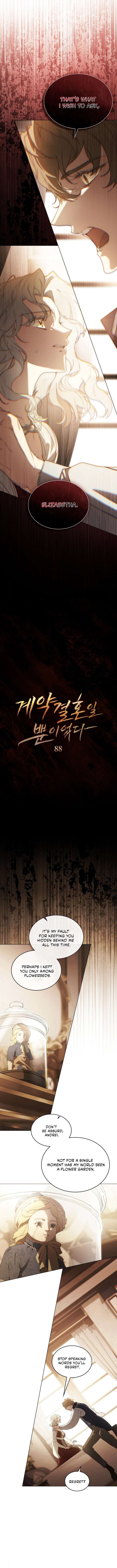 It Was Just a Contract Marriage Chapter 88 - Page 3