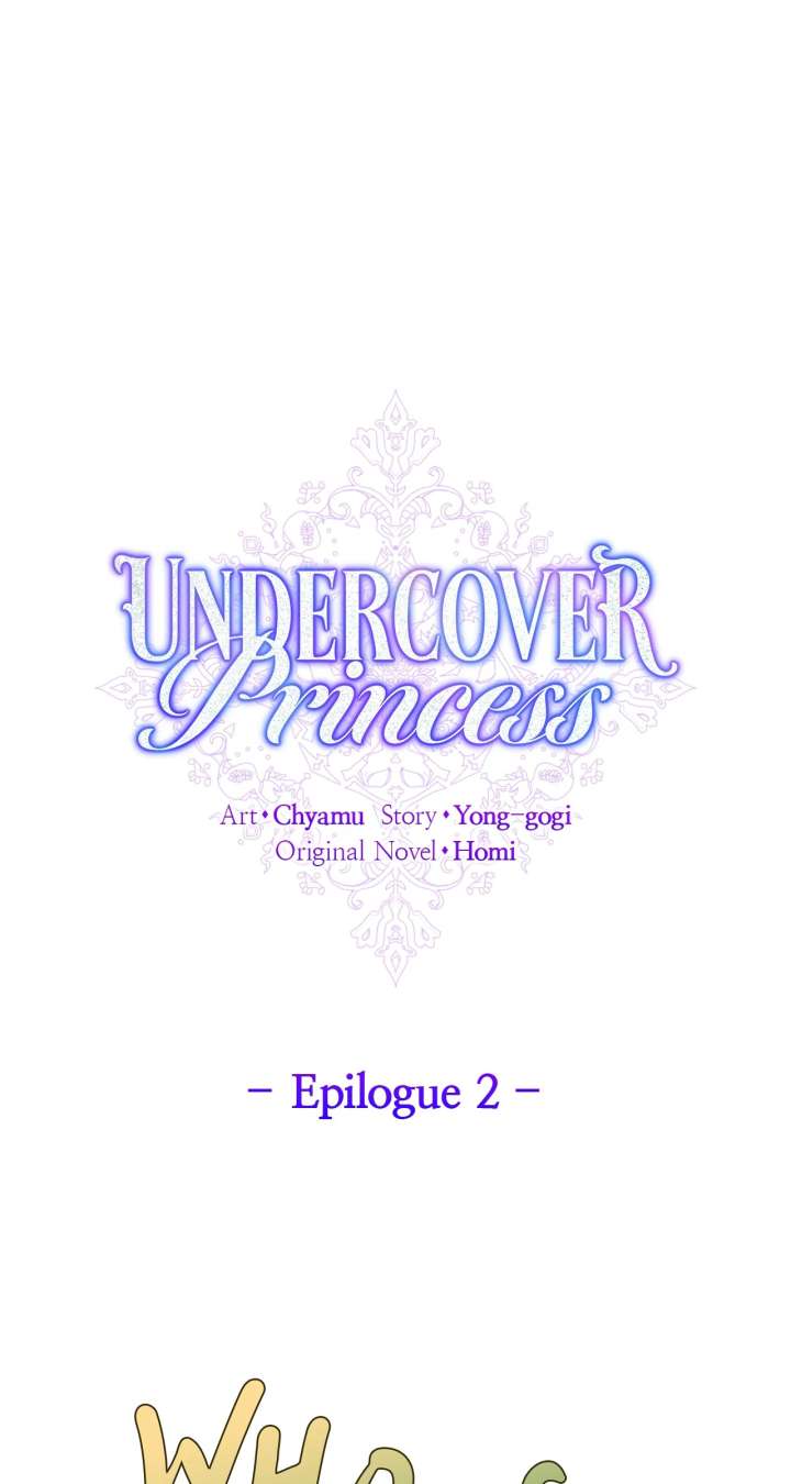 It Was Love at First Sight, Mr. Villain! Chapter 71 - Page 1