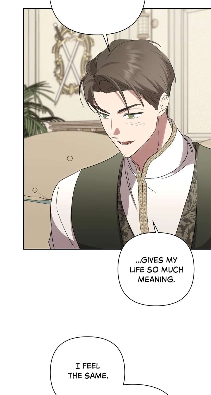 It Was Love at First Sight, Mr. Villain! Chapter 73 - Page 19