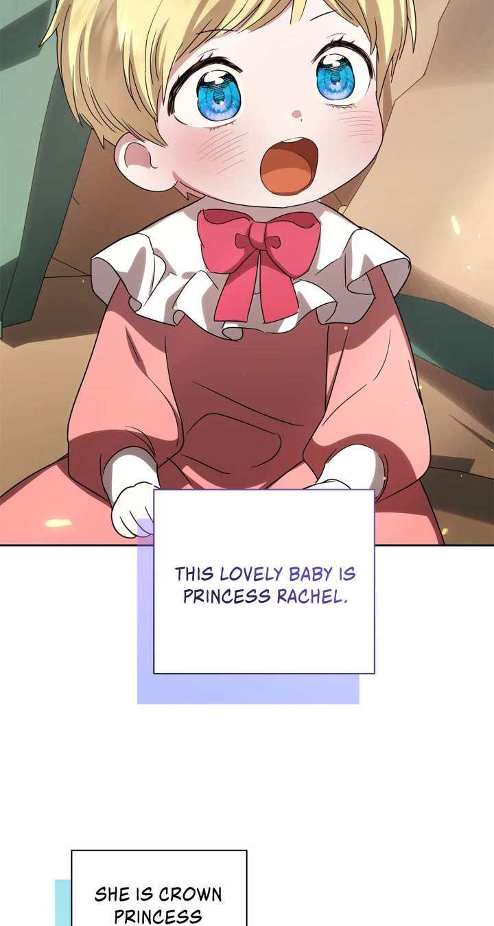 It Was Love at First Sight, Mr. Villain! Chapter 73 - Page 4