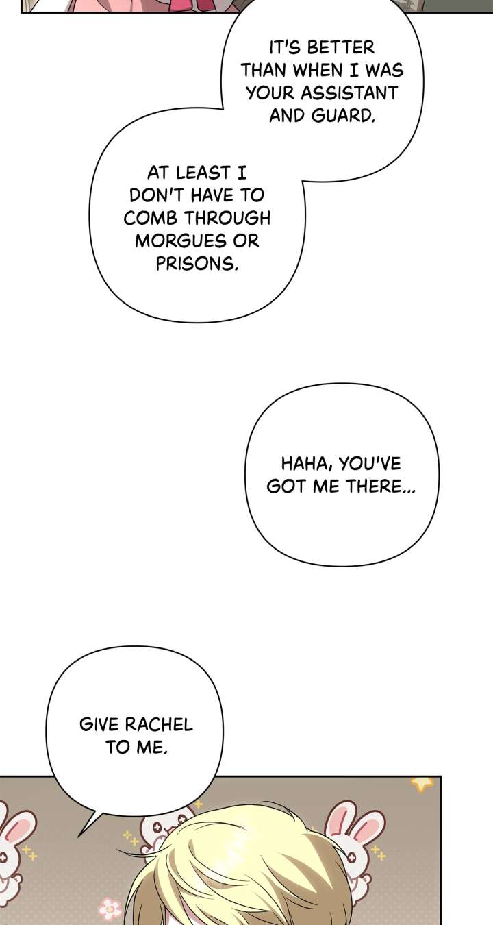 It Was Love at First Sight, Mr. Villain! Chapter 73 - Page 43