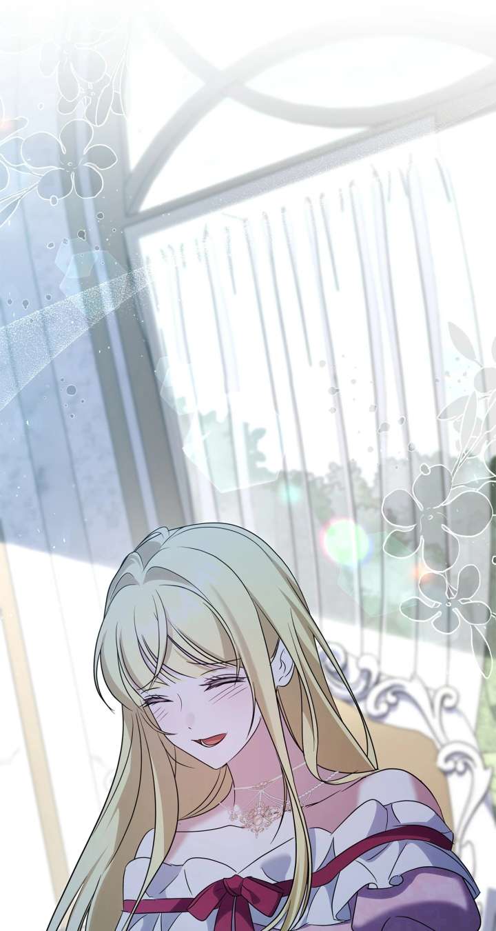 It Was Love at First Sight, Mr. Villain! Chapter 74 - Page 1