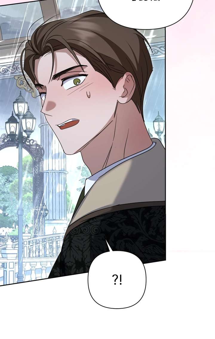 It Was Love at First Sight, Mr. Villain! Chapter 74 - Page 81