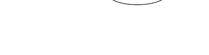 It Was Love at First Sight, Mr. Villain! Chapter 74 - Page 88