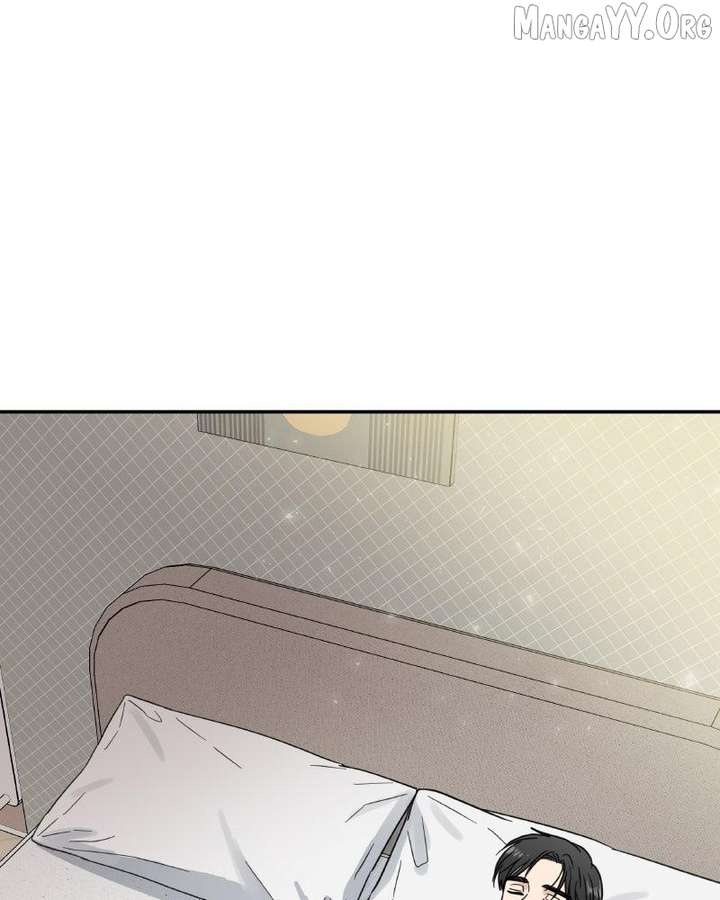 It Wasn’t Love at First Sight Chapter 46 - Page 6