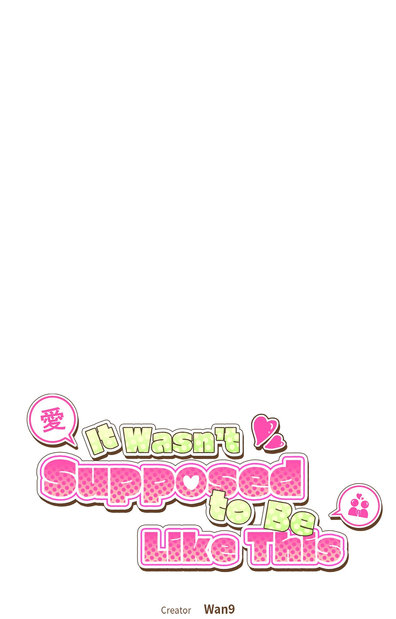 It Wasn’t Supposed to Be Like This Chapter 1 - Page 24