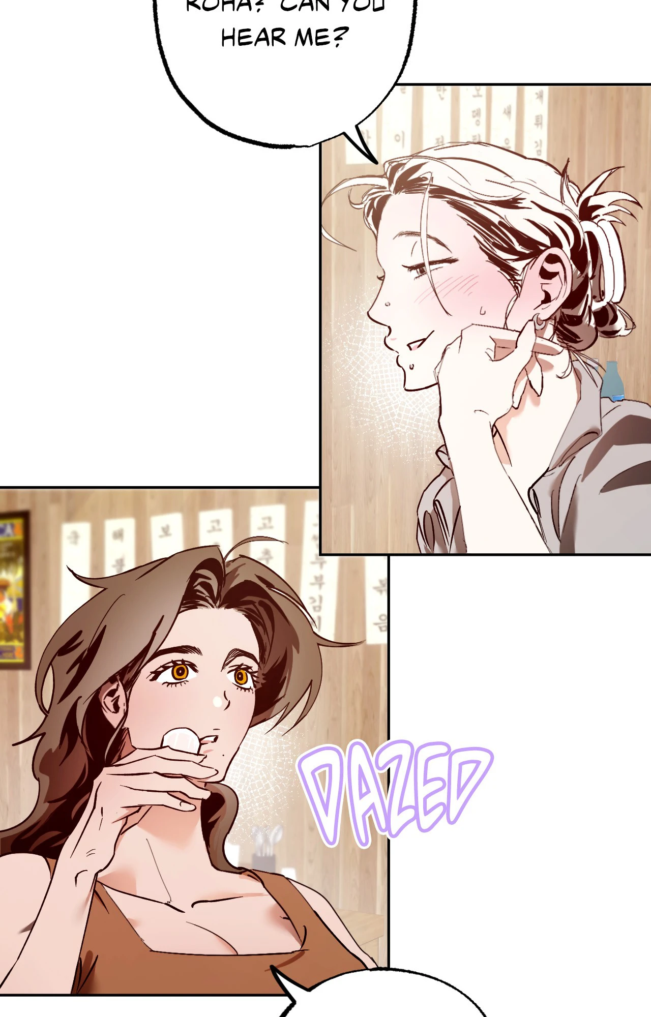 It Wasn’t Supposed to Be Like This Chapter 1 - Page 55