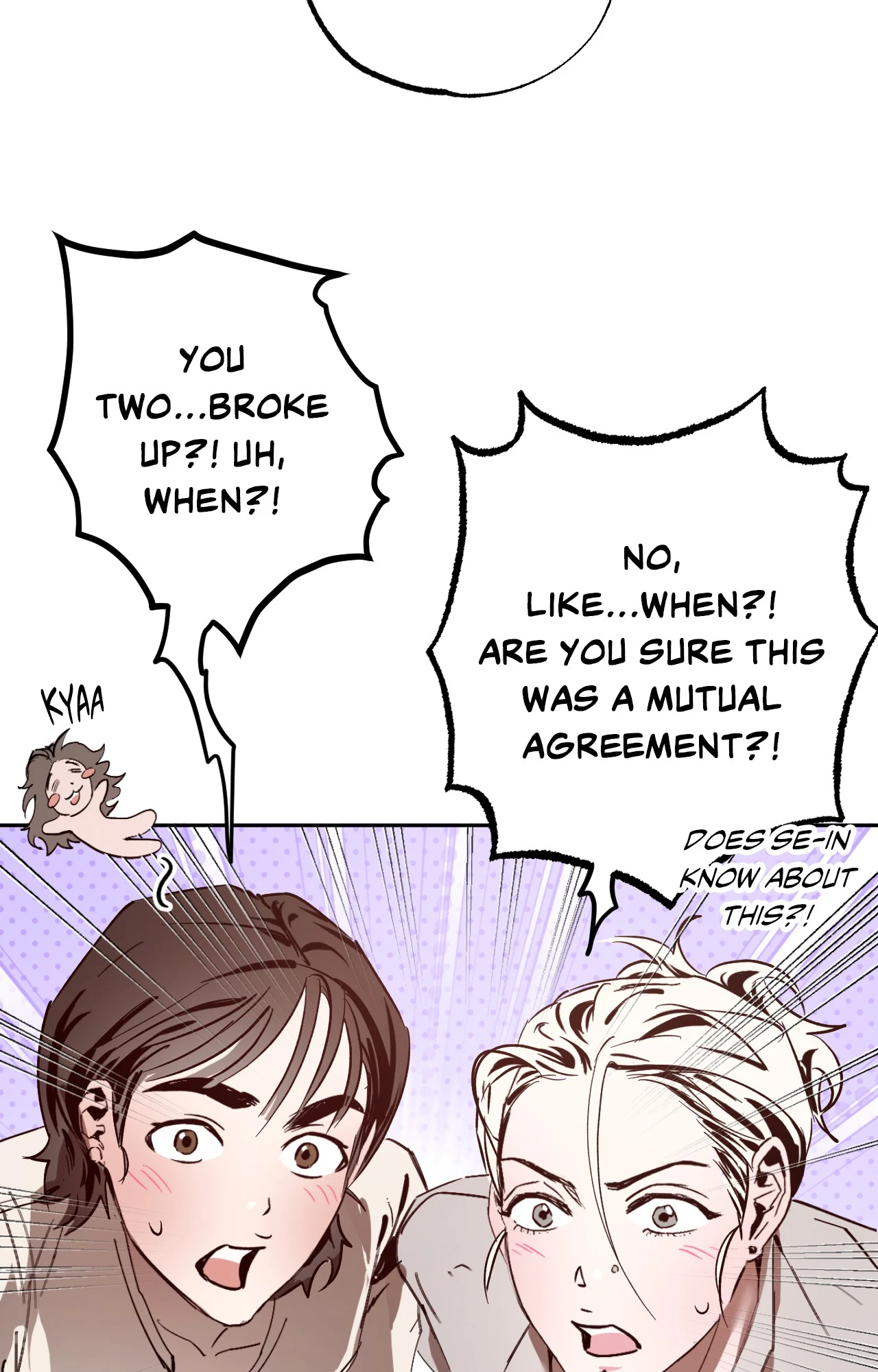 It Wasn’t Supposed to Be Like This Chapter 1 - Page 64