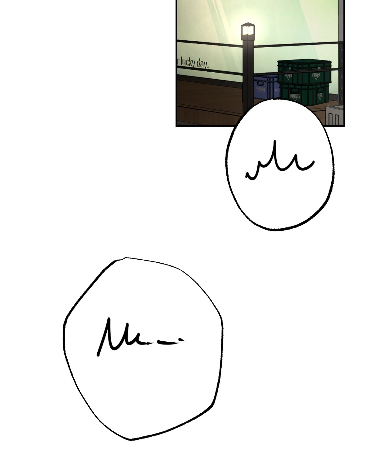 It Wasn’t Supposed to Be Like This Chapter 1 - Page 79