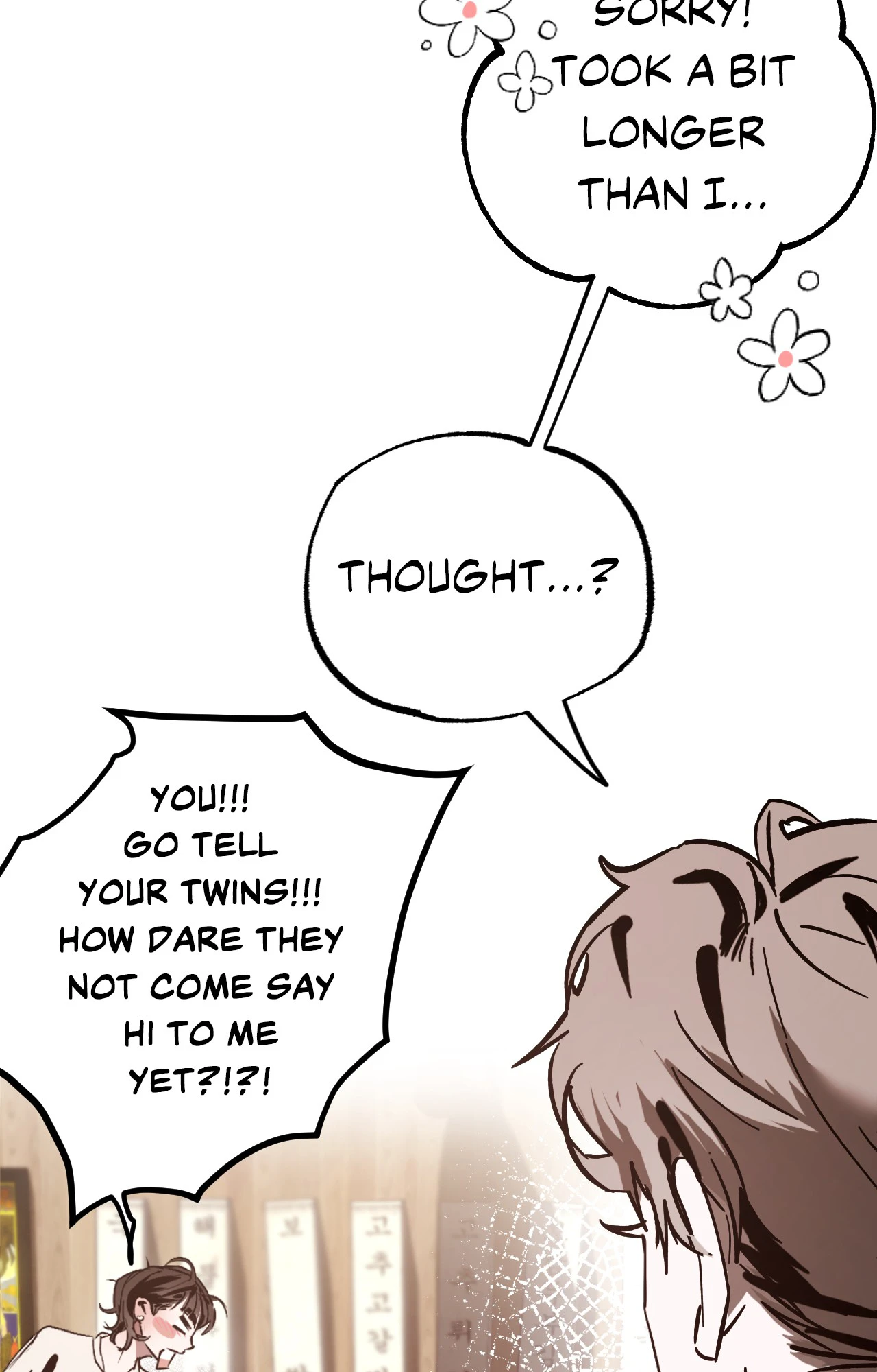 It Wasn’t Supposed to Be Like This Chapter 1 - Page 81