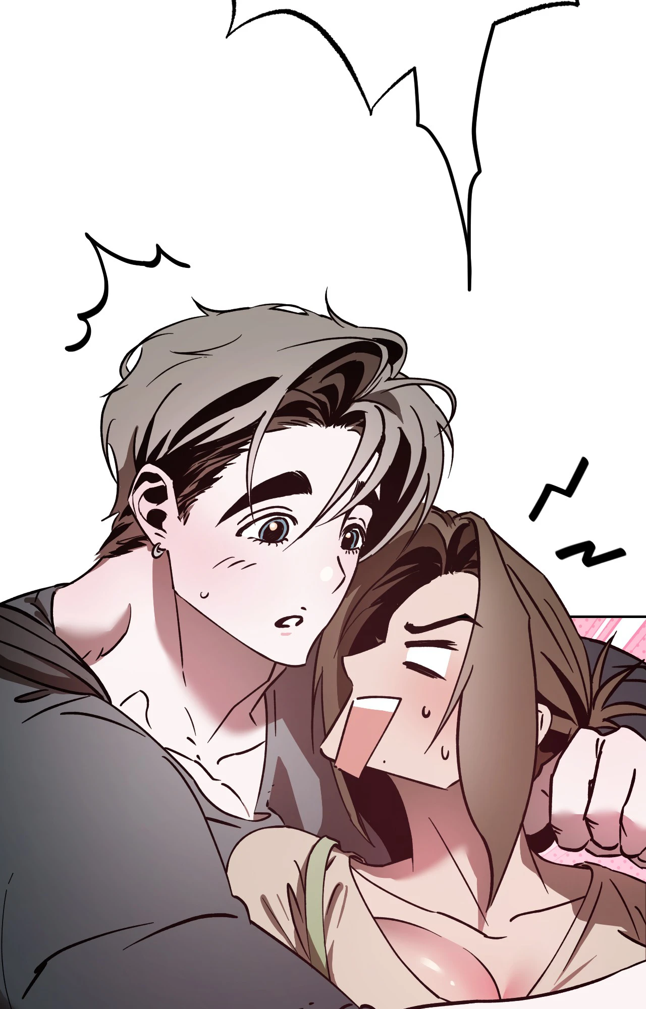 It Wasn’t Supposed to Be Like This Chapter 11 - Page 25